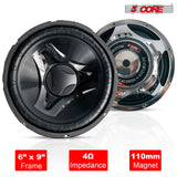 Car Speaker Subwoofer 12" Woofer for Car Audio Premium Quality Sub Woofer Heavy Bass Stereo Power 5 Core CW-12-10 Ratings